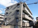  ロイヤルハウスA