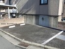  ロイヤルハウスA