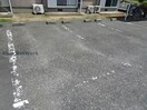  ジャックパレス２番館