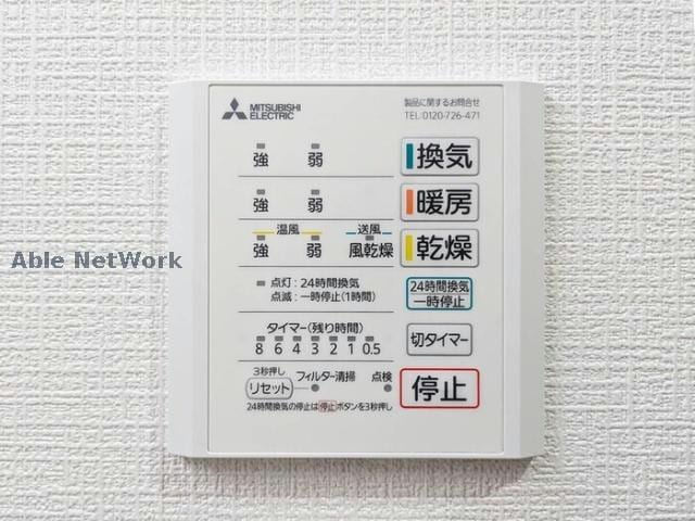  オーシャンビュー壱番館