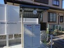  アヴァンセⅡ