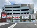ツルハドラッグ市原五井店(ドラッグストア)まで1399m フェリーチェ五井