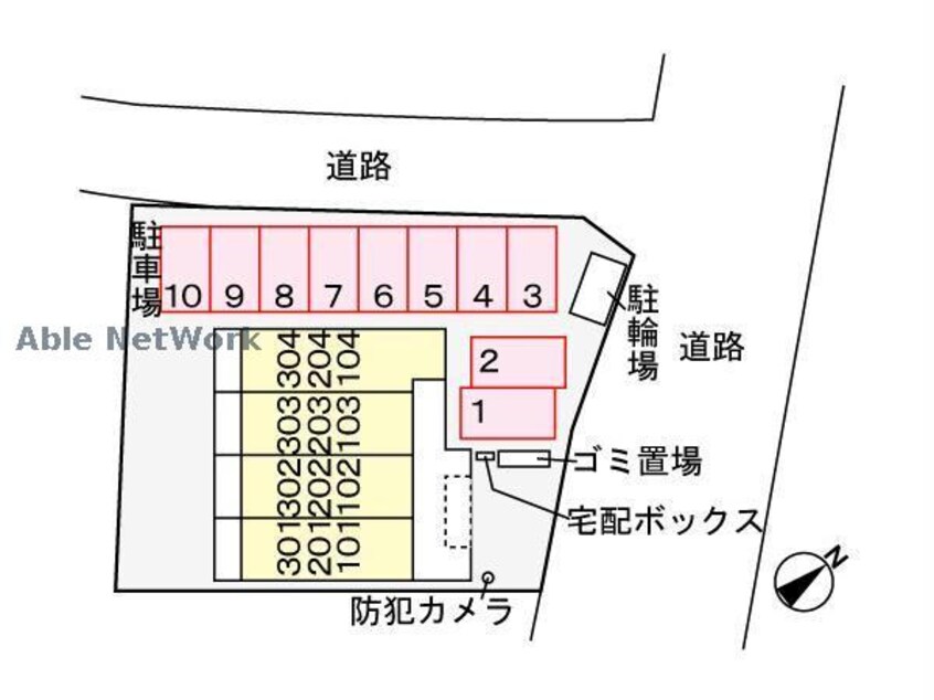  フェリーチェ五井
