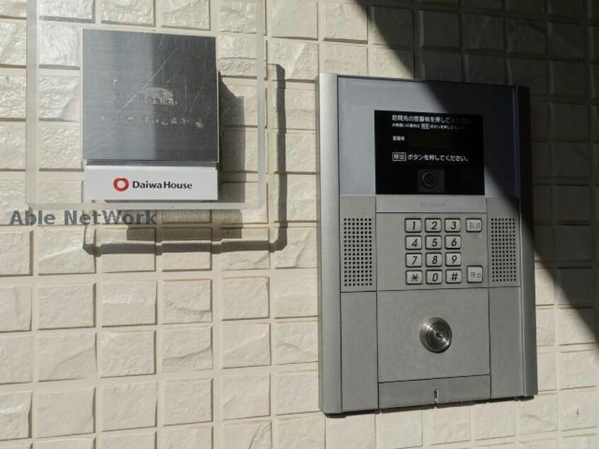  メゾンプレール