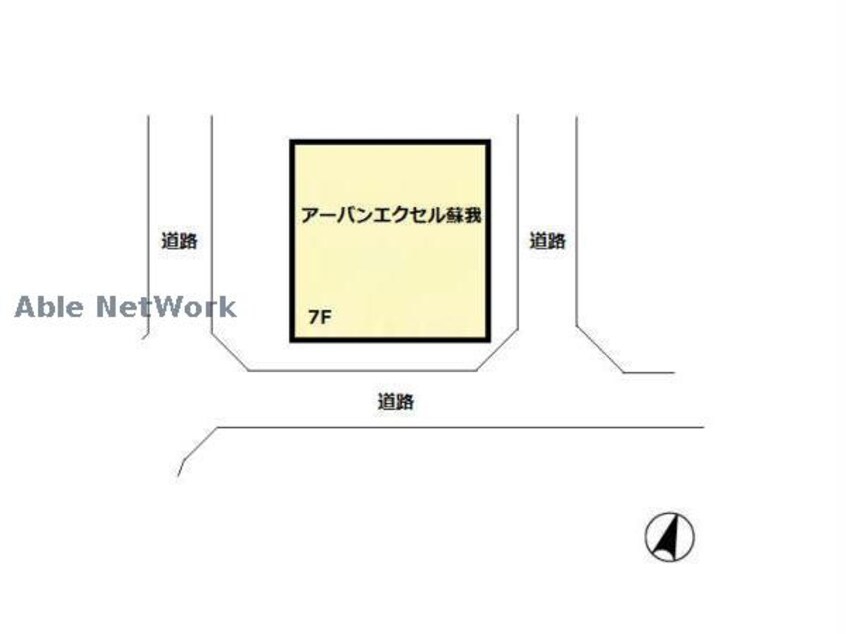  アーバンエクセル蘇我