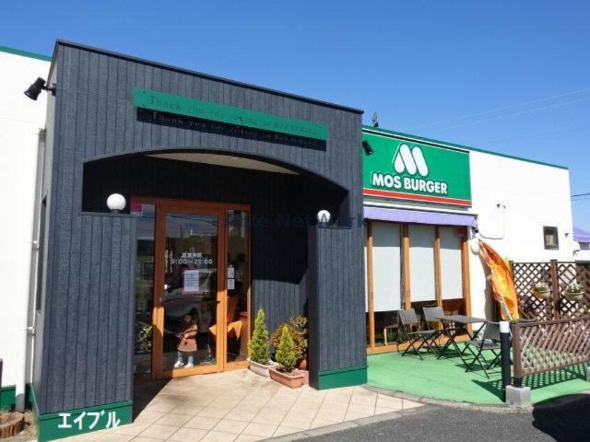 モスバーガー市原辰巳台店(その他飲食（ファミレスなど）)まで1876m メゾンフォレスティアB