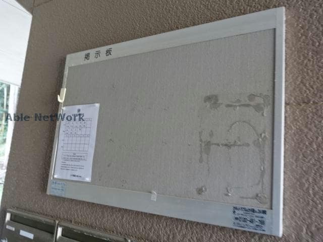  パークサイトⅠ