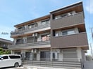  内房線/五井駅 徒歩2分 1階 築2年
