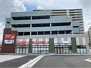 ツルハドラッグ市原五井店(ドラッグストア)まで689m 内房線/五井駅 徒歩2分 1階 築2年