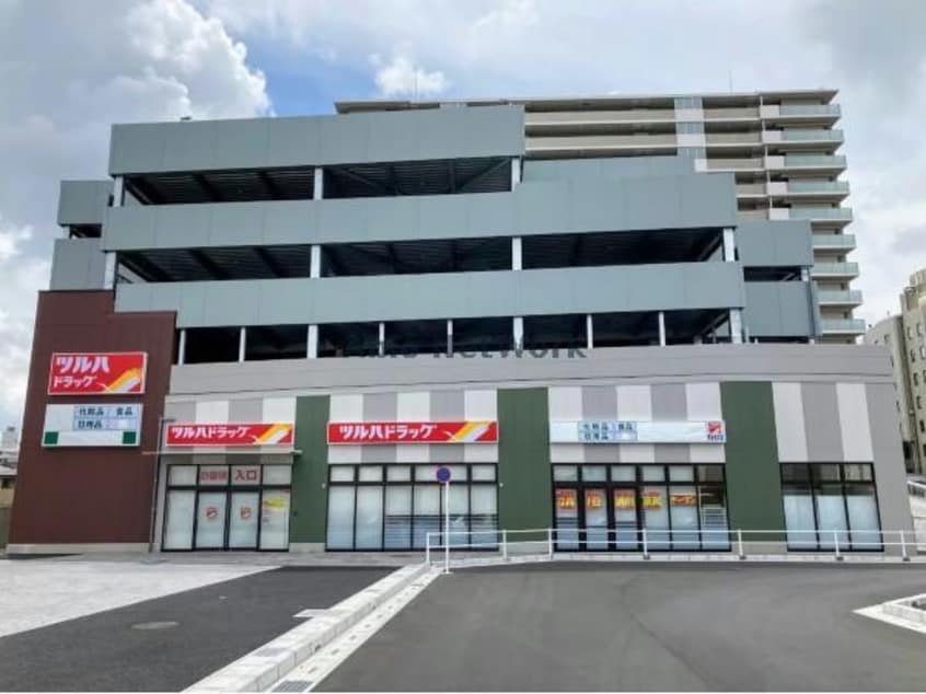 ツルハドラッグ市原五井店(ドラッグストア)まで689m 内房線/五井駅 徒歩2分 1階 築2年