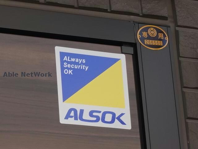  リッチモンブラン