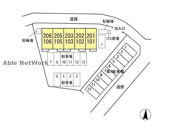  リッチモンブラン