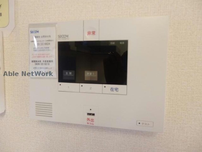  petite chambre(プチシャンブル)