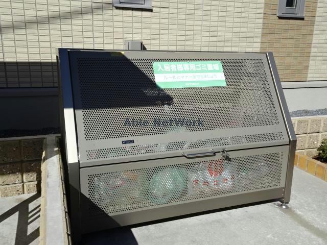  Casa Soave カーサソアベ