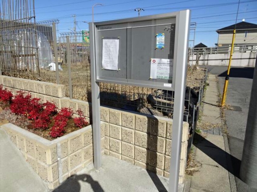  Casa Soave カーサソアベ