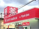 petit　madoca千葉仁戸名店(ドラッグストア)まで1015m セレスタ
