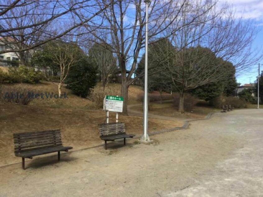 松ケ丘第二緑地(公園)まで920m セレスタ