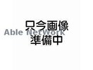  内房線/姉ケ崎駅 徒歩14分 2階 築2年