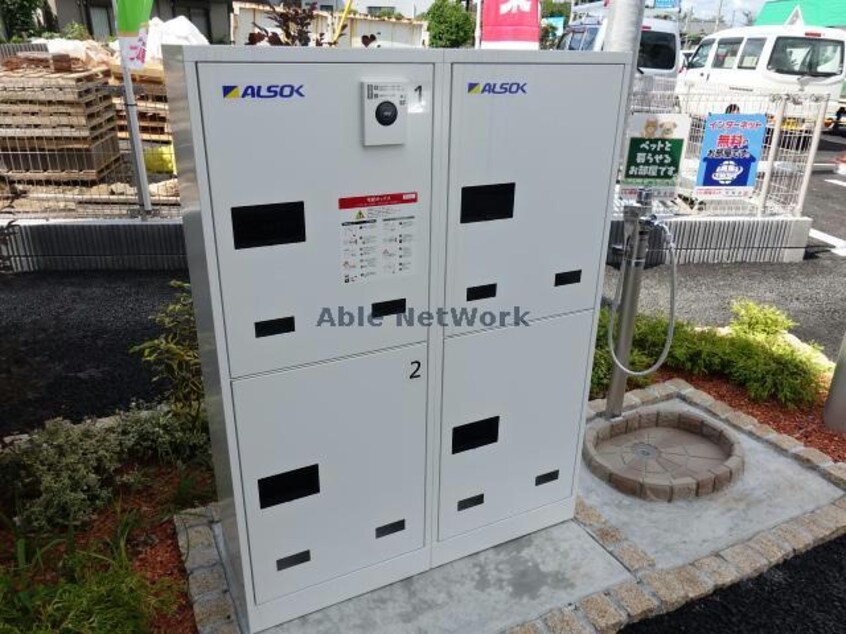 宅配ボックス 内房線/五井駅 車移動　11分4.7km 2階 築4年