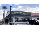 オリーブの丘市原姉崎店(その他飲食（ファミレスなど）)まで1058m 内房線/姉ケ崎駅 徒歩20分 2階 築7年