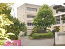市原市立有秋中学校(中学校/中等教育学校)まで2773m 内房線/姉ケ崎駅 徒歩20分 2階 築7年