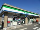 ファミリーマート市原白金町店(コンビニ)まで982m 内房線/八幡宿駅 徒歩26分 1階 築35年