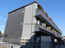 内房線/五井駅 徒歩8分 2階 築3年の外観