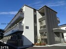 内房線/五井駅 徒歩9分 1階 築8年の外観