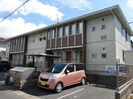 内房線/五井駅 バス:5分:停歩6分 2階 築12年の外観