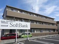 スカイパレットA