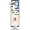 内房線/五井駅 徒歩11分 2階 築4年 1Kの間取り