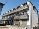 内房線/五井駅 徒歩11分 2階 築4年の外観