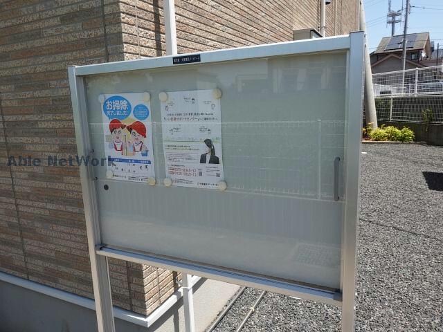  オリーブⅡ