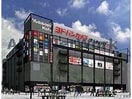 ビックカメラ千葉駅前店(電気量販店/ホームセンター)まで1605m※内検出来ます午後出来たら プライド