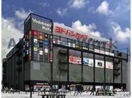 内検出来ます午後出来たら