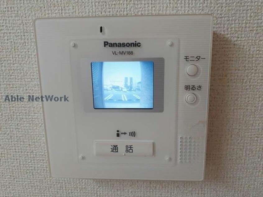  グレイスメゾンＣ