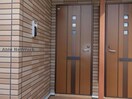  グランジョア