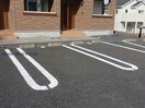  グランジョア