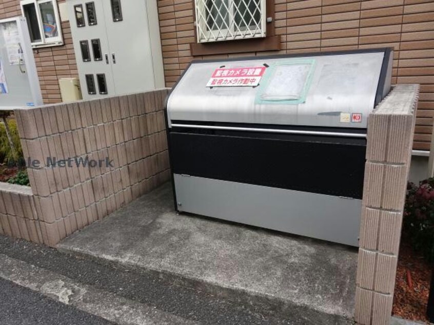  グランジョア