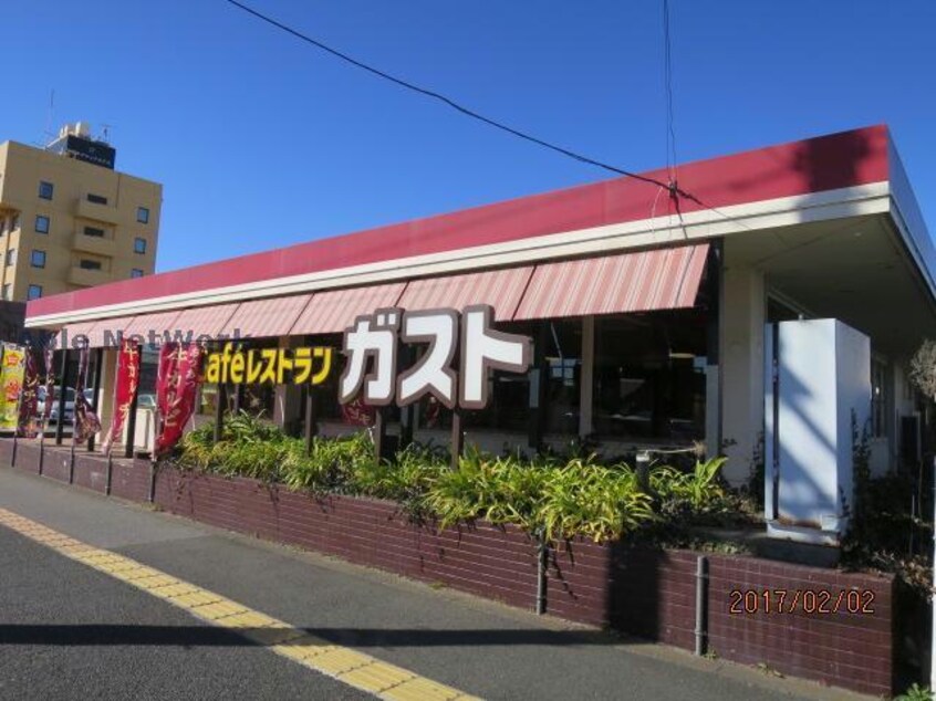 ガスト市原山木店（から好し取扱店）(その他飲食（ファミレスなど）)まで1331m 内房線/八幡宿駅 バス10分大宮前下車:停歩8分 2階 築13年