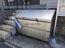  内房線/八幡宿駅 バス10分大宮前下車:停歩8分 2階 築13年