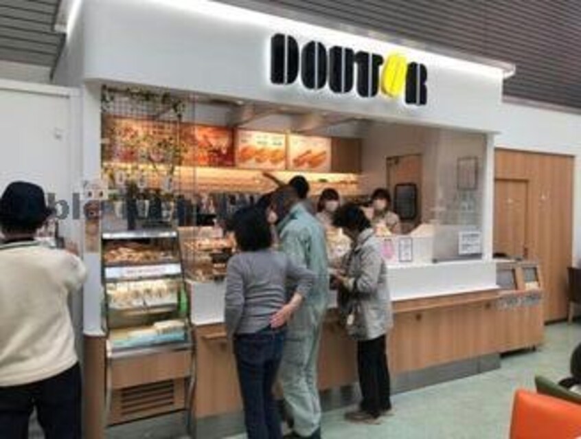 ドトールコーヒーショップ千葉県がんセンター店(その他飲食（ファミレスなど）)まで1933m グランパーム
