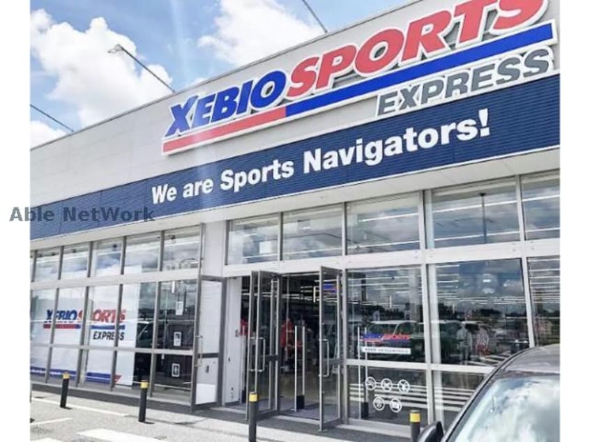 ゼビオスポーツエクスプレス千葉浜野店(ショッピングセンター/アウトレットモール)まで2383m インペリアルB