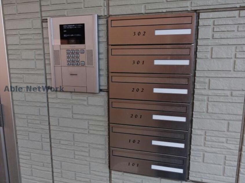  スカイパレットB