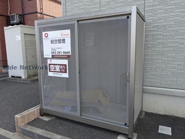  スカイパレットB