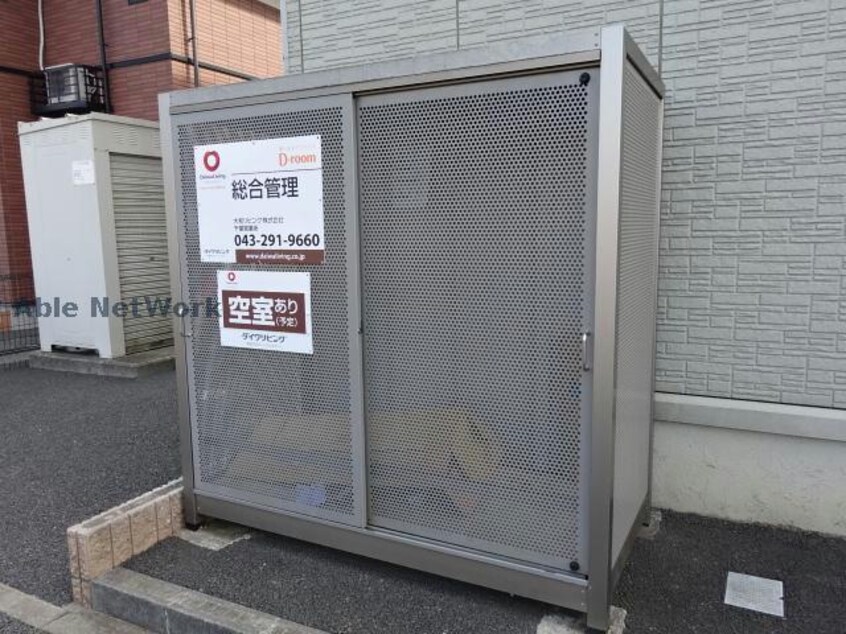  スカイパレットB