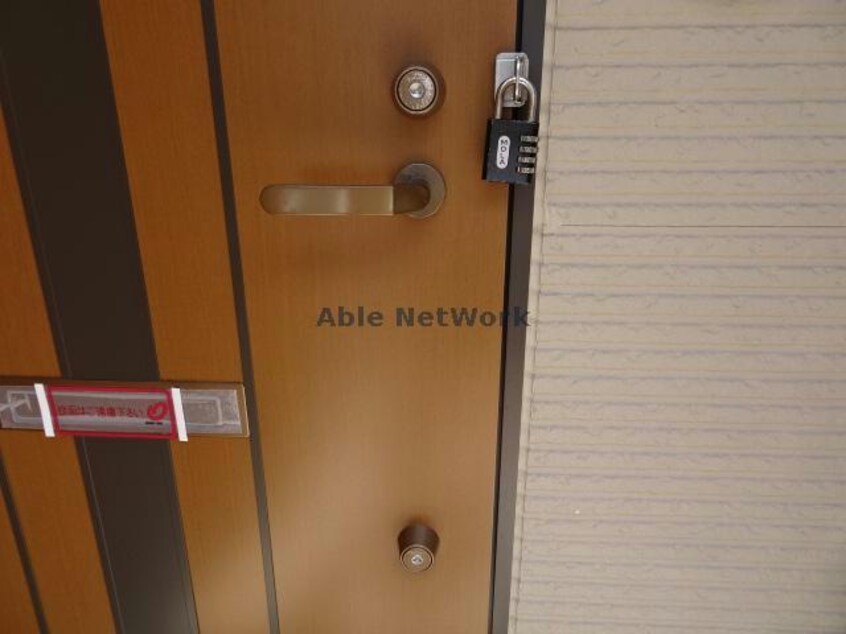 ダブルロックキー リルシア