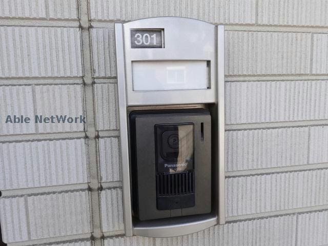  リバーストーン６