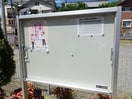  リバーストーン６