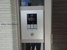  内房線/姉ケ崎駅 徒歩8分 3階 築7年